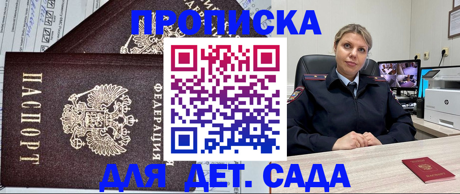 форма 3 в Брянской области